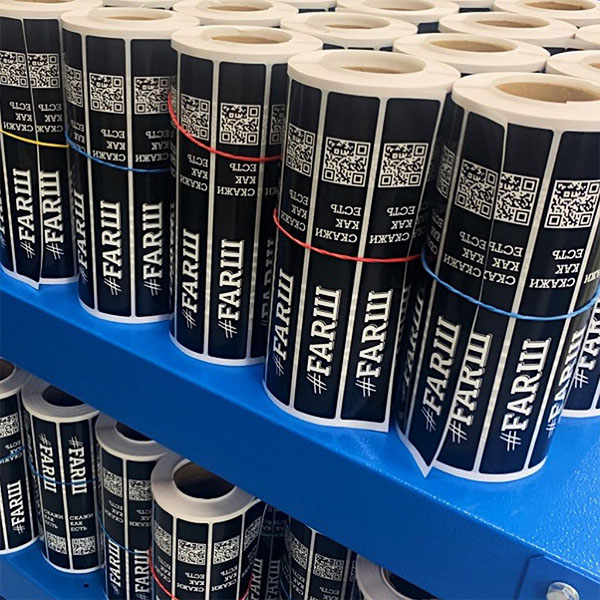 этикетки фарш