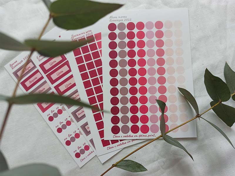 Набор наклеек для @time_point_