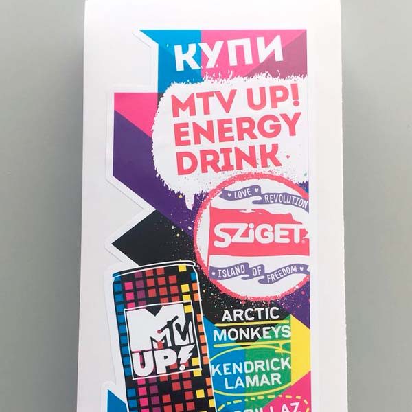 стикеры mtv